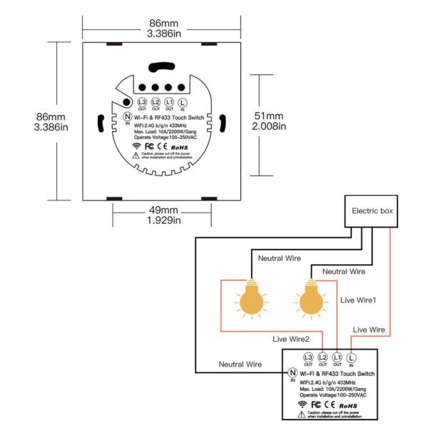 A diagram of the electrical wiring for a light switch.